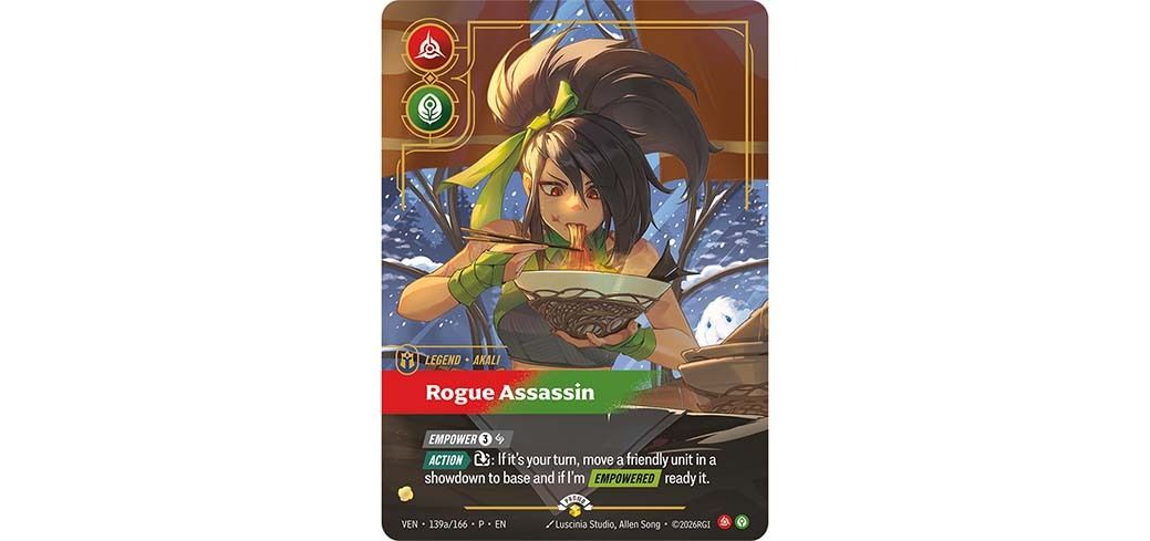 Alt-art Akali promo exclusive to the English Gift of the Rift Bundle
